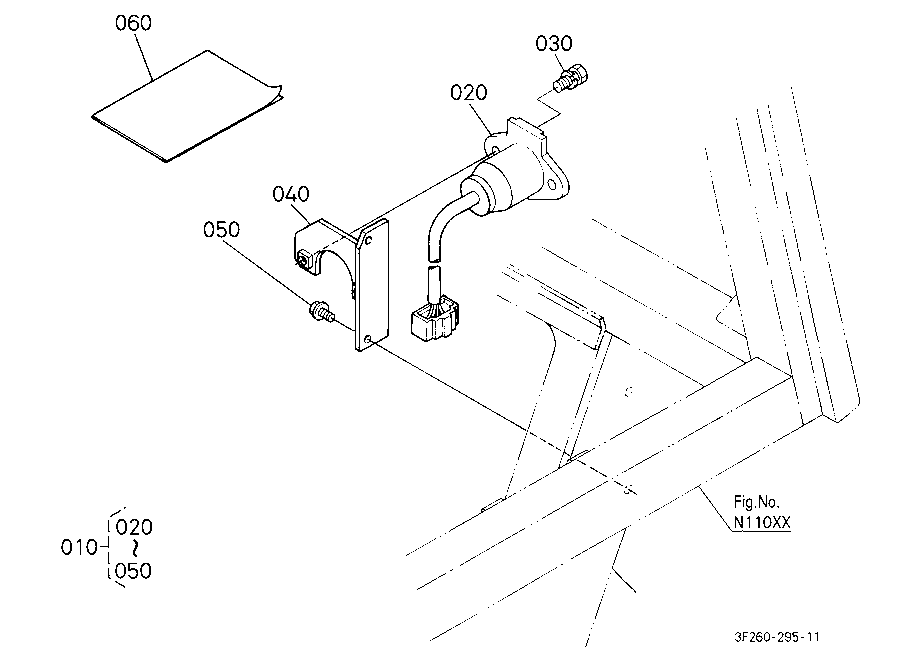 Trailer Socket Kit [Option]