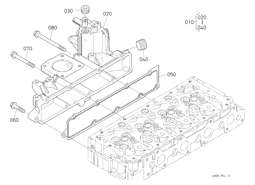 Inlet Manifold
