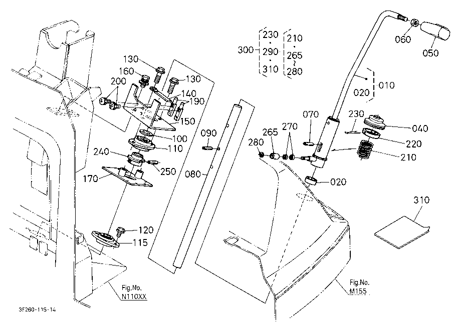 Shuttle Shift Lever [Old Type]