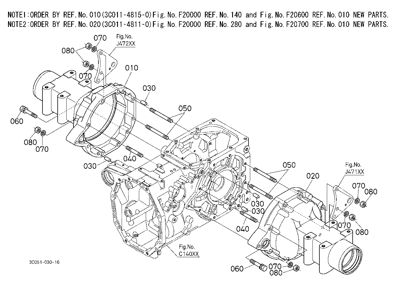 Rear Axle Case