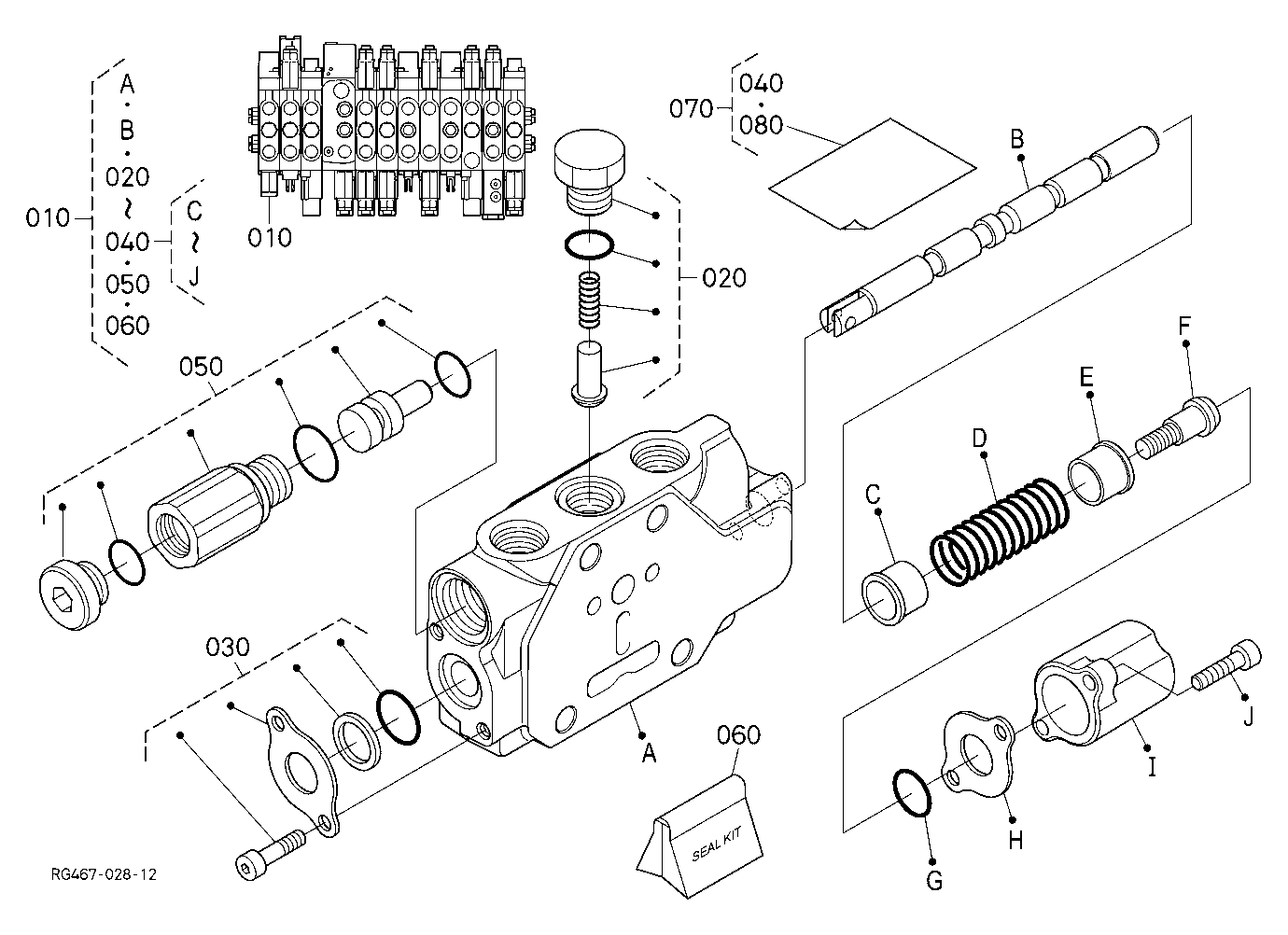 Spool Section (Swing)