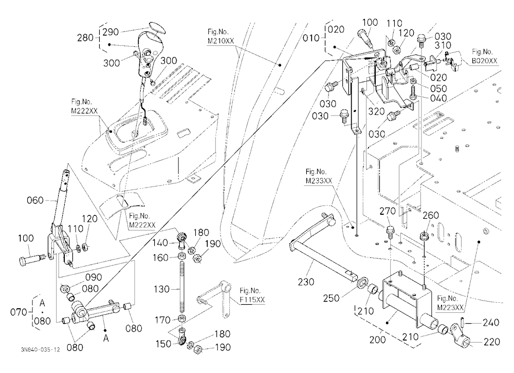 Main Gear Shift Lever [New]