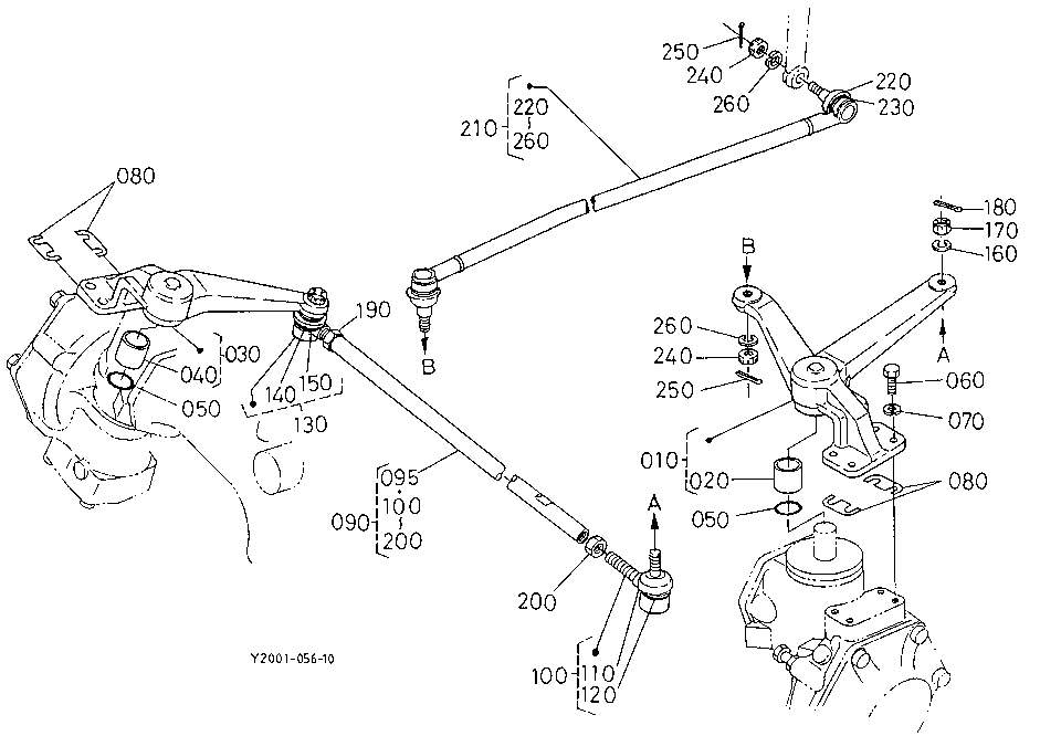 Knuckle Arm [Without Bi-Speed Turn]