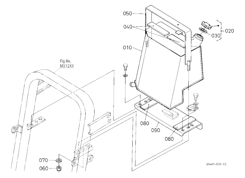 Fuel Tank [Rops Type]