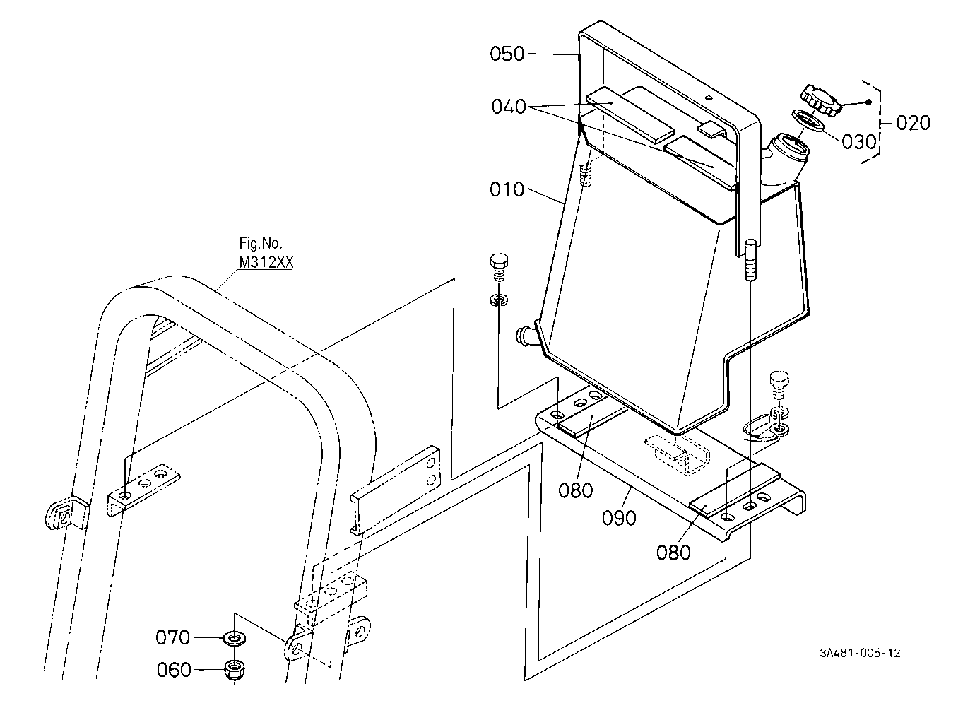 Fuel Tank [Rops Type]