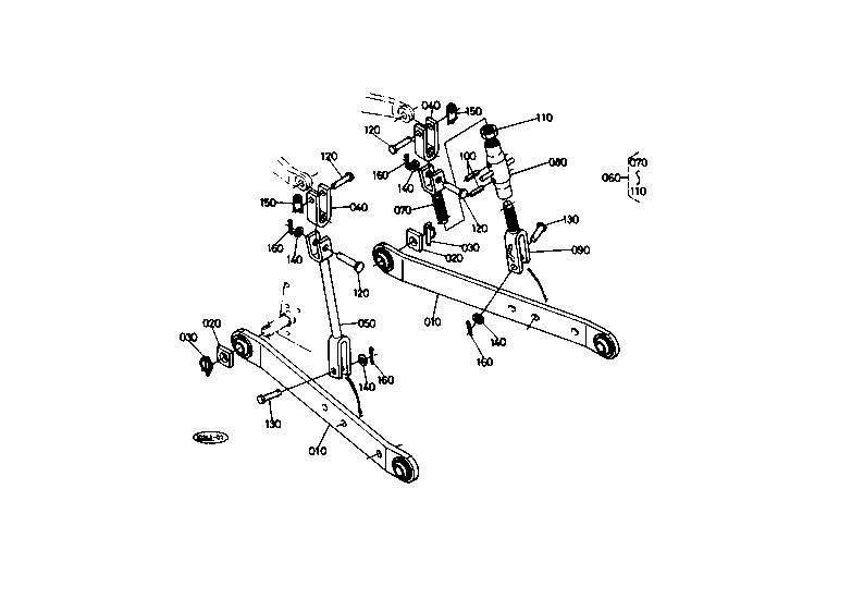 Lower Link / Lift Rod