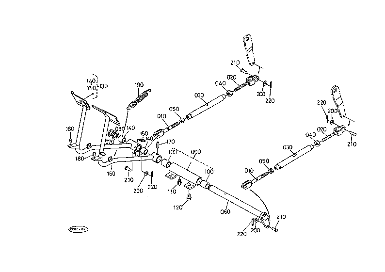 Brake Pedal