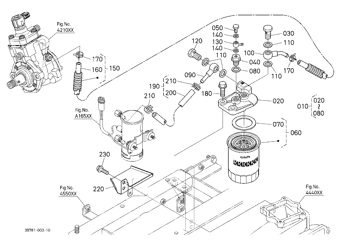 Fuel Filter [A] [Old]
