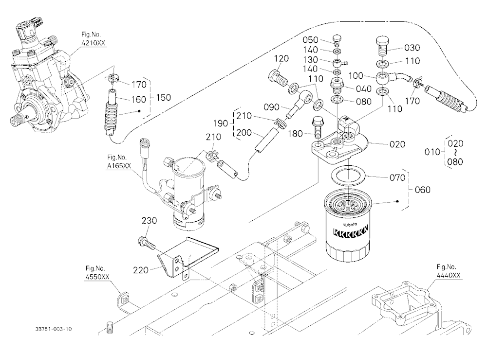 Fuel Filter [Old]