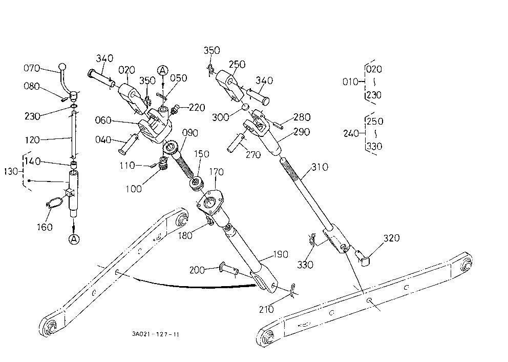Hydraulic Lift Link 2 (Lift Rod) [New Type]