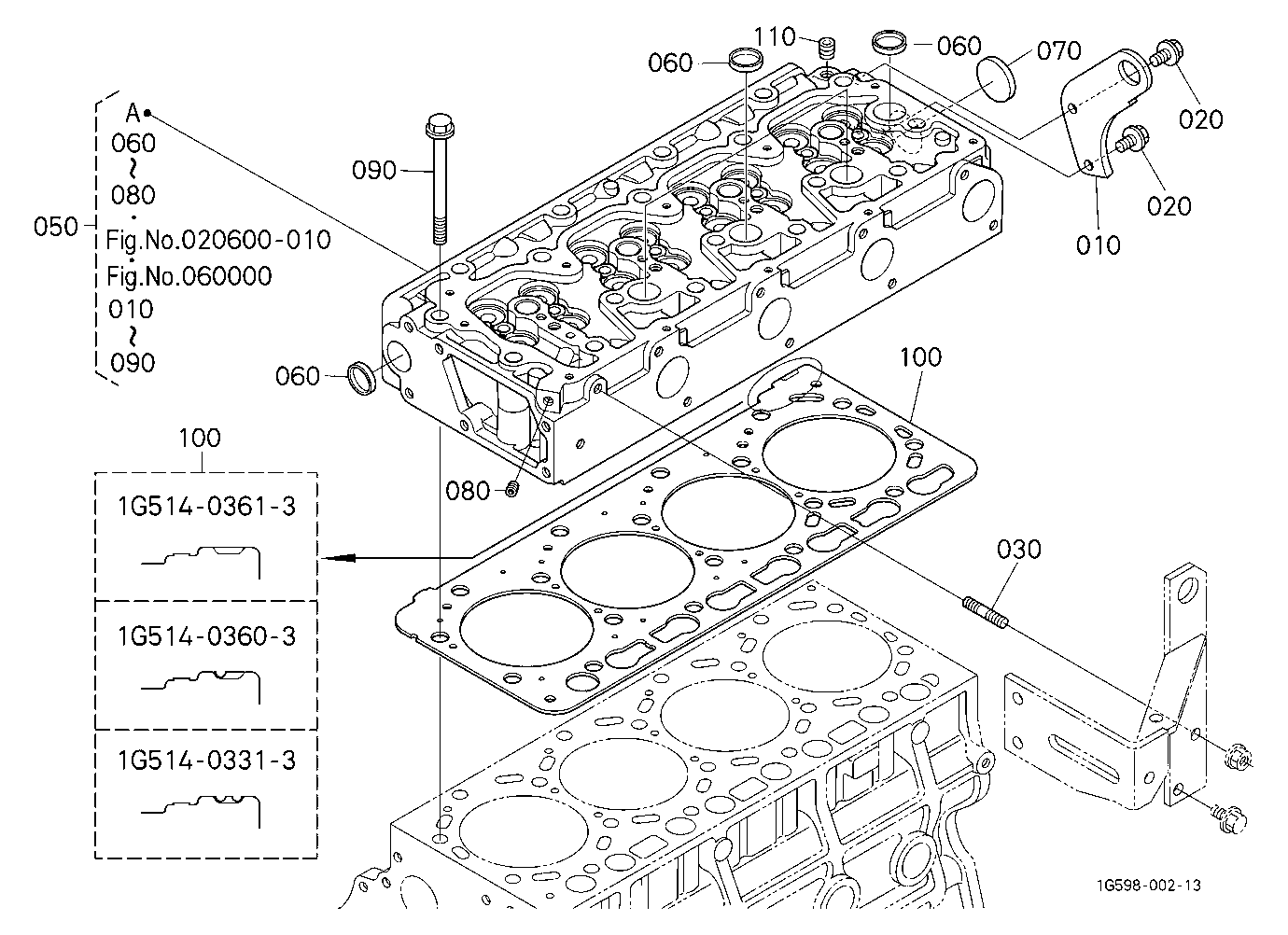 Cylinder Head [Old]