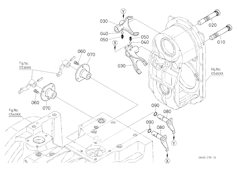 Pto Shaft Housing Inner (Shift Fork)