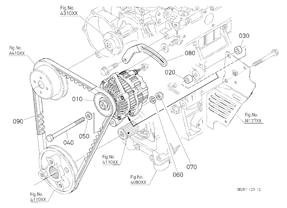 Heater Kit (Alternator) [A] (W/G No.M3171) [Option