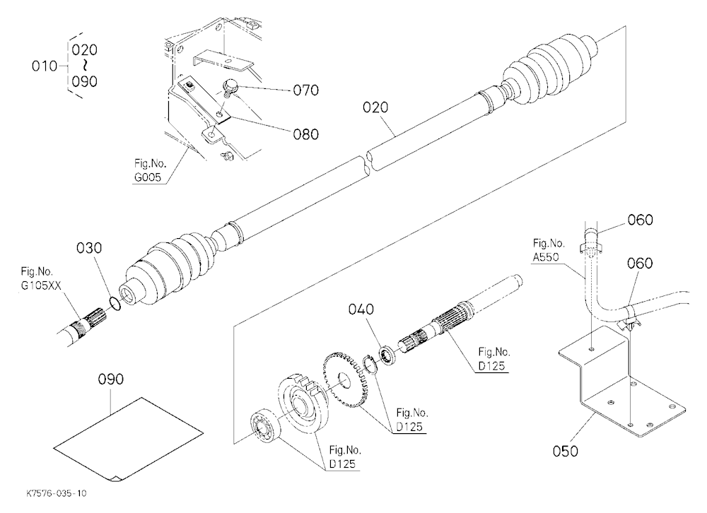 Propeller Shaft Kit [Option]