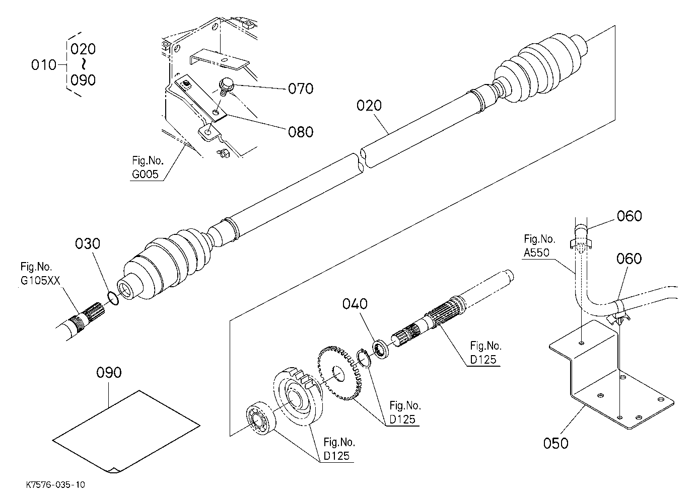 Propeller Shaft Kit [Option]