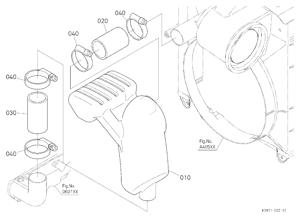 Inlet Pipe