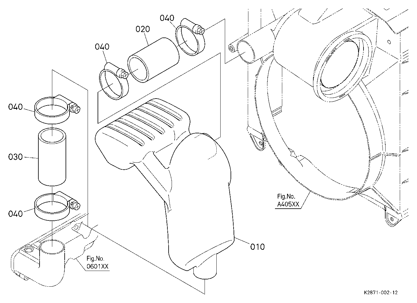 Inlet Pipe