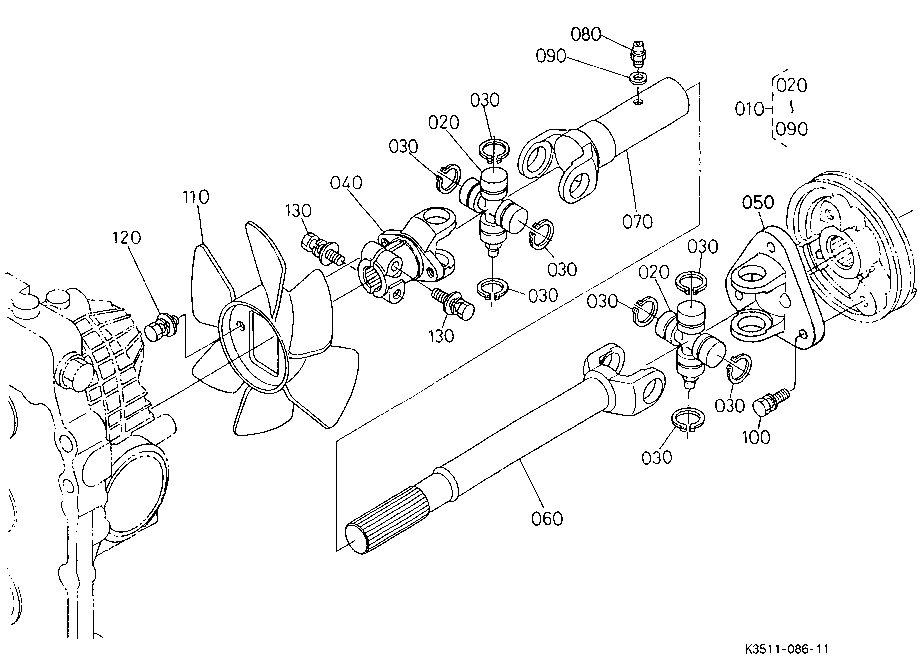 Universal Joint/Fan