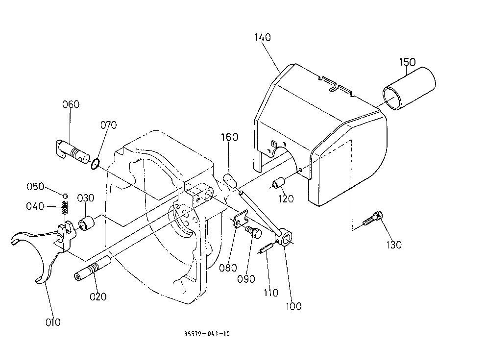 Pto Gear Shift Lever And Pto Cover