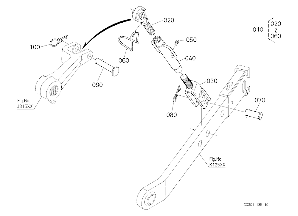 Lift Rod (Rh) [New]