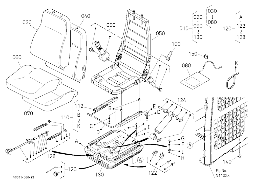 Seat