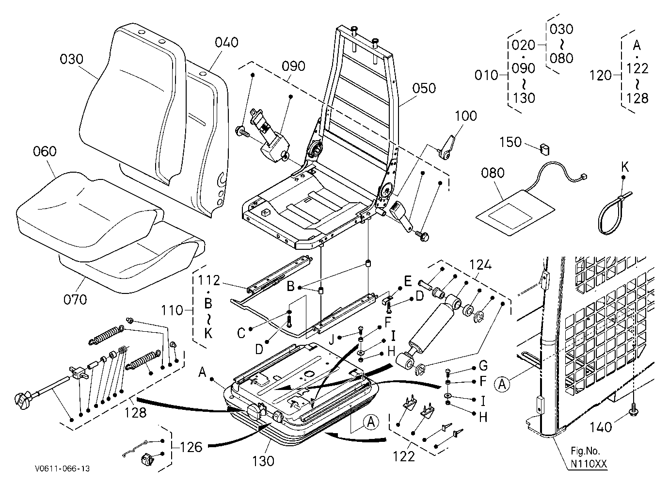 Seat