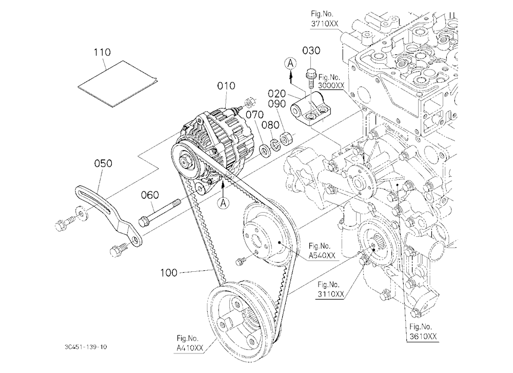 Alternator Kit 1 (Alternator) [Option]