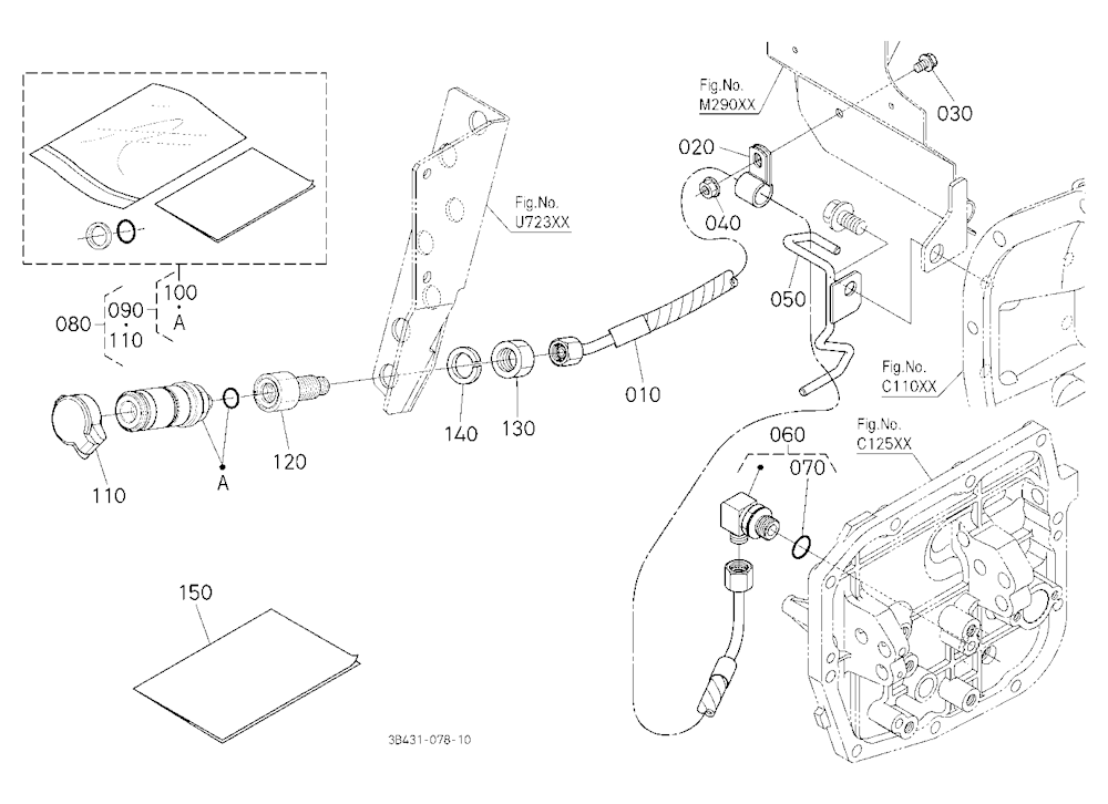 Front Coupler Kit (Drain) (W/G No.M8248) [Option]