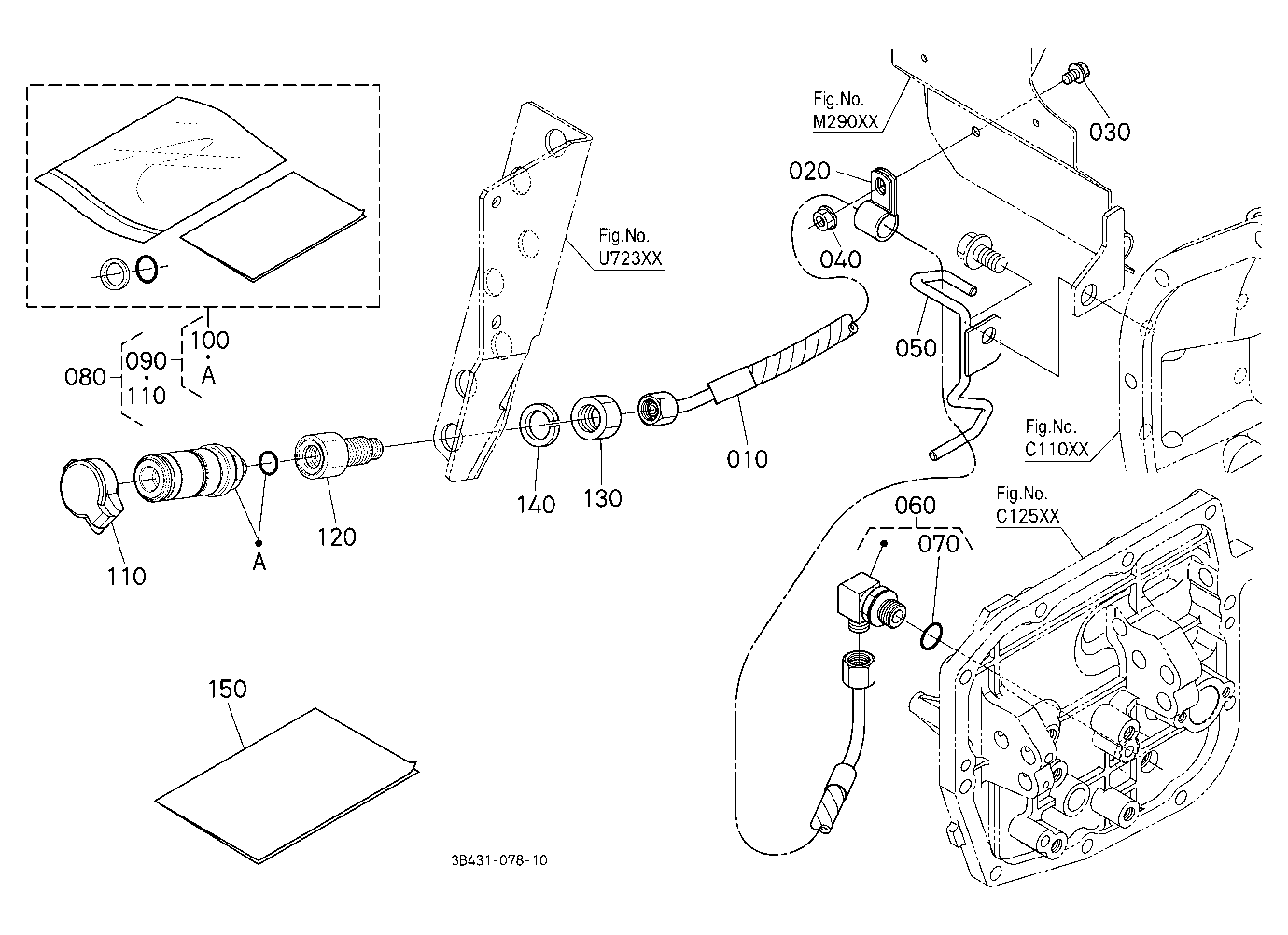 Front Coupler Kit (Drain) (W/G No.M8248) [Option]