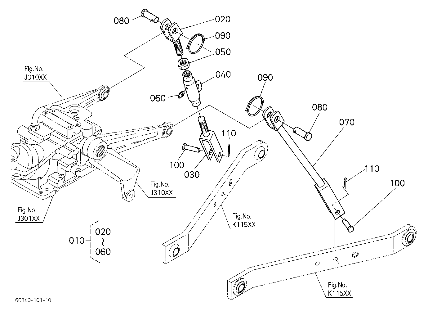 Lift Rod