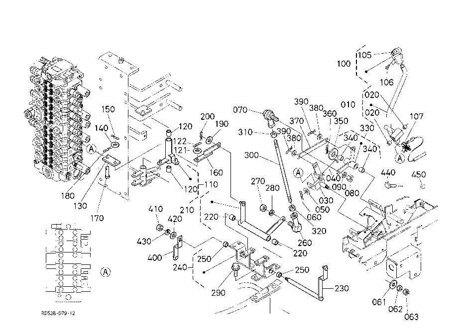 Control Lever (Blade 1)
