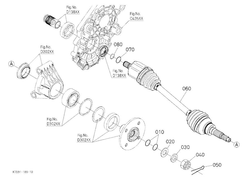 Rear Drive Shaft (Left)