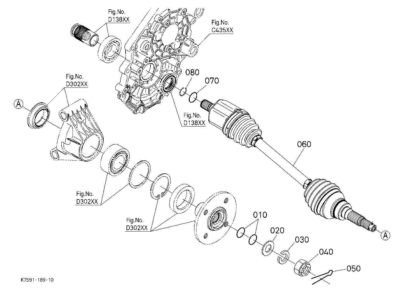 Rear Drive Shaft (Left)