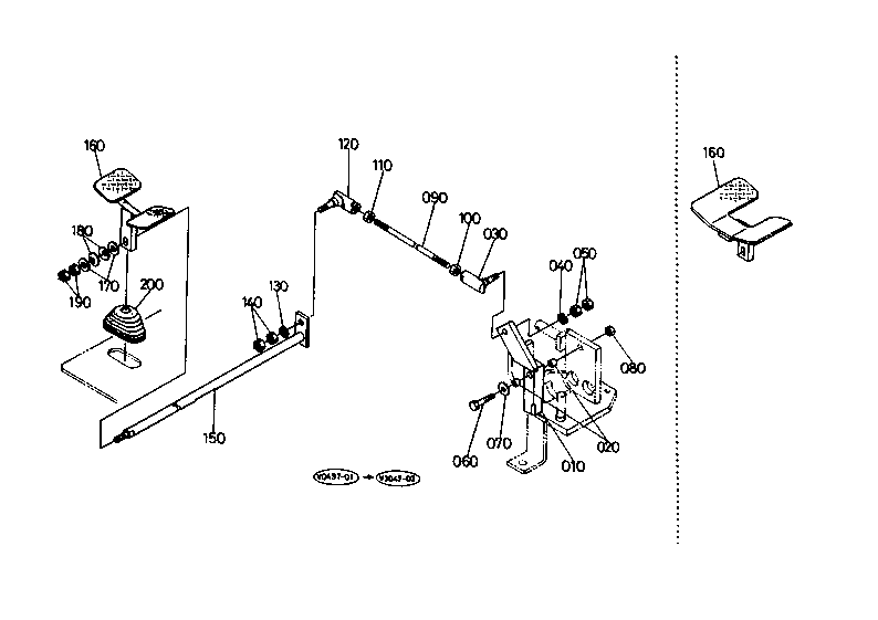 Control Pedal (Swivel/Swing Change) [Except H.R.C.