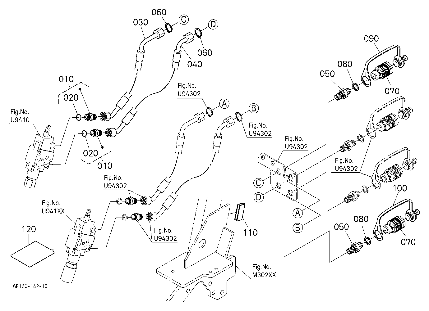 Auxiliary Control Valve Lever (2Nd) (Pipe) (W/G No