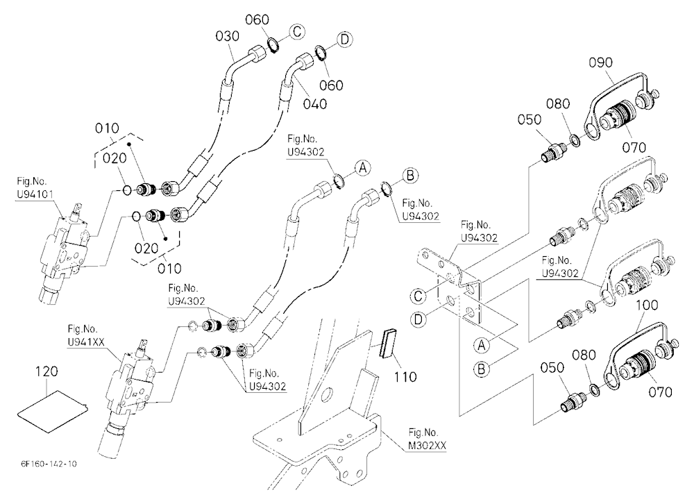 Auxiliary Control Valve Lever (2Nd) (Pipe) (W/G No