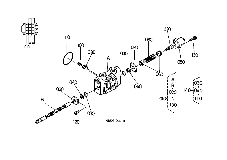 Spool Section (Blade)