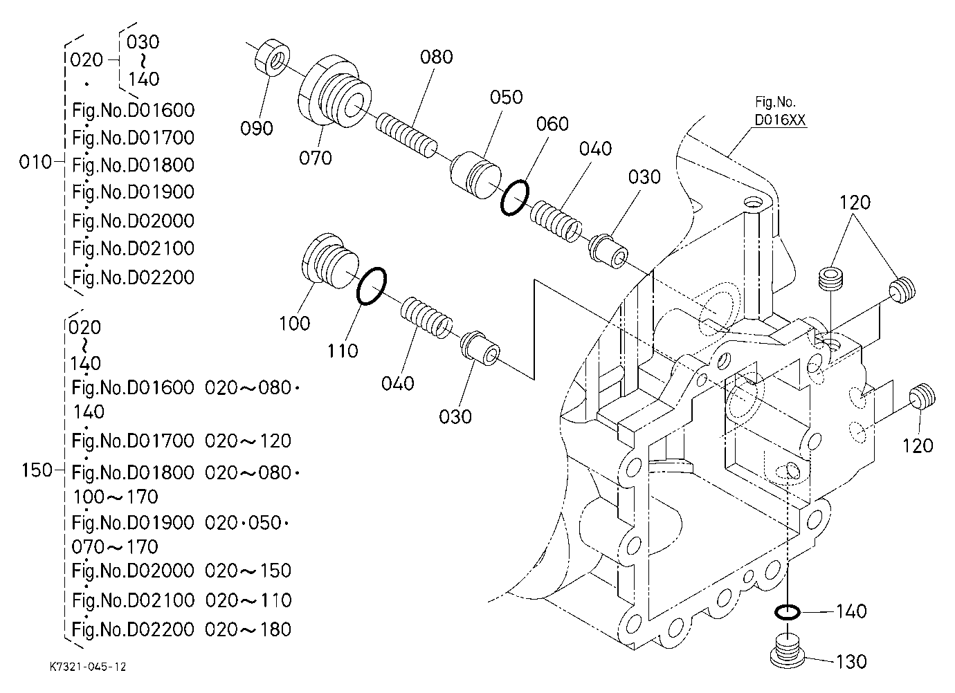 Hst (Port Block Valve) [Component Parts]