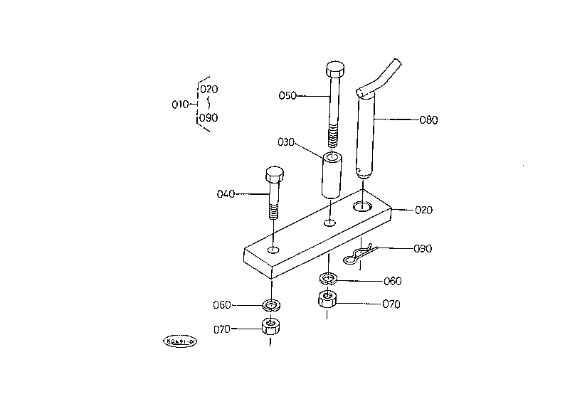 Drawbar Hitch [Option]