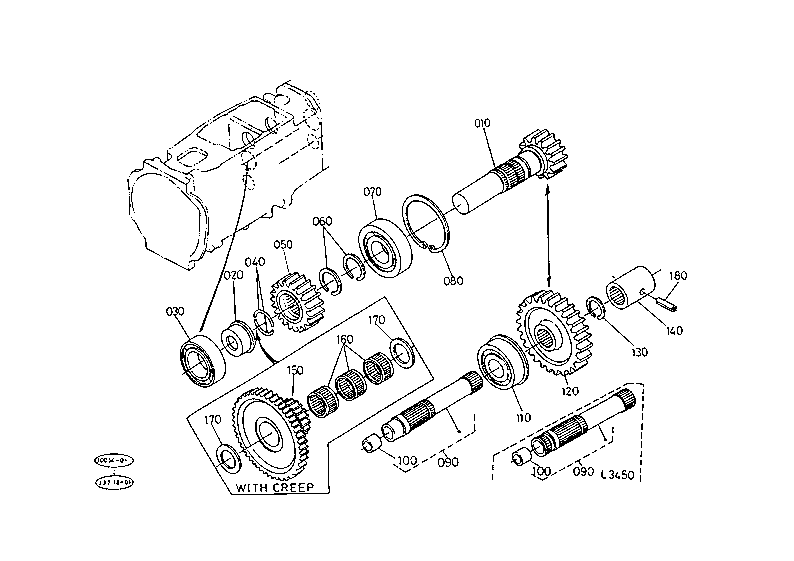Pto Countershaft 2 [With Dual Clutch]