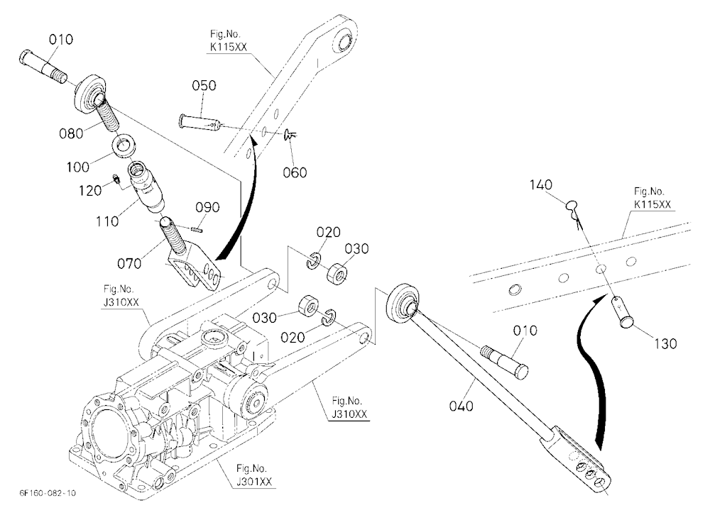 Lift Rod