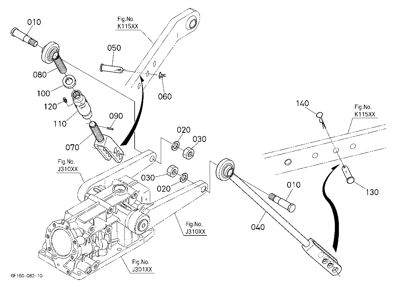 Lift Rod