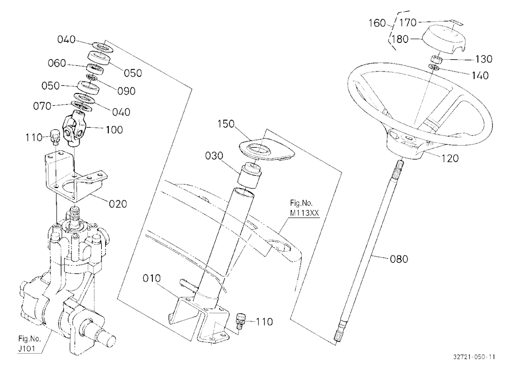 Steering Handle