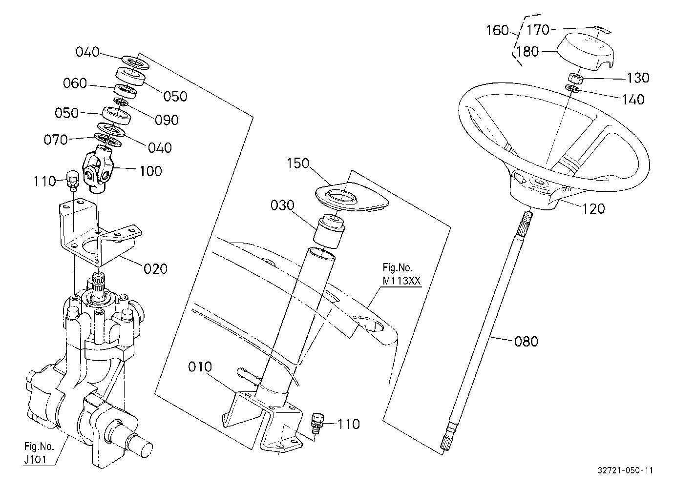Steering Handle