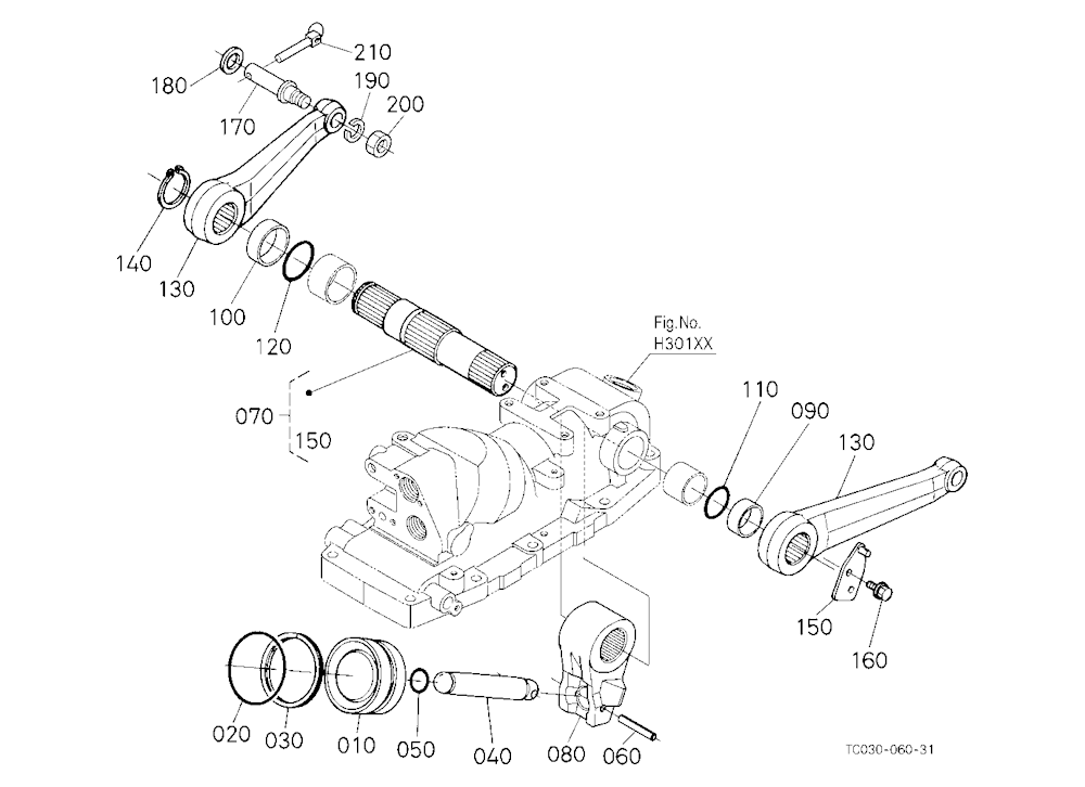 Lift Arm