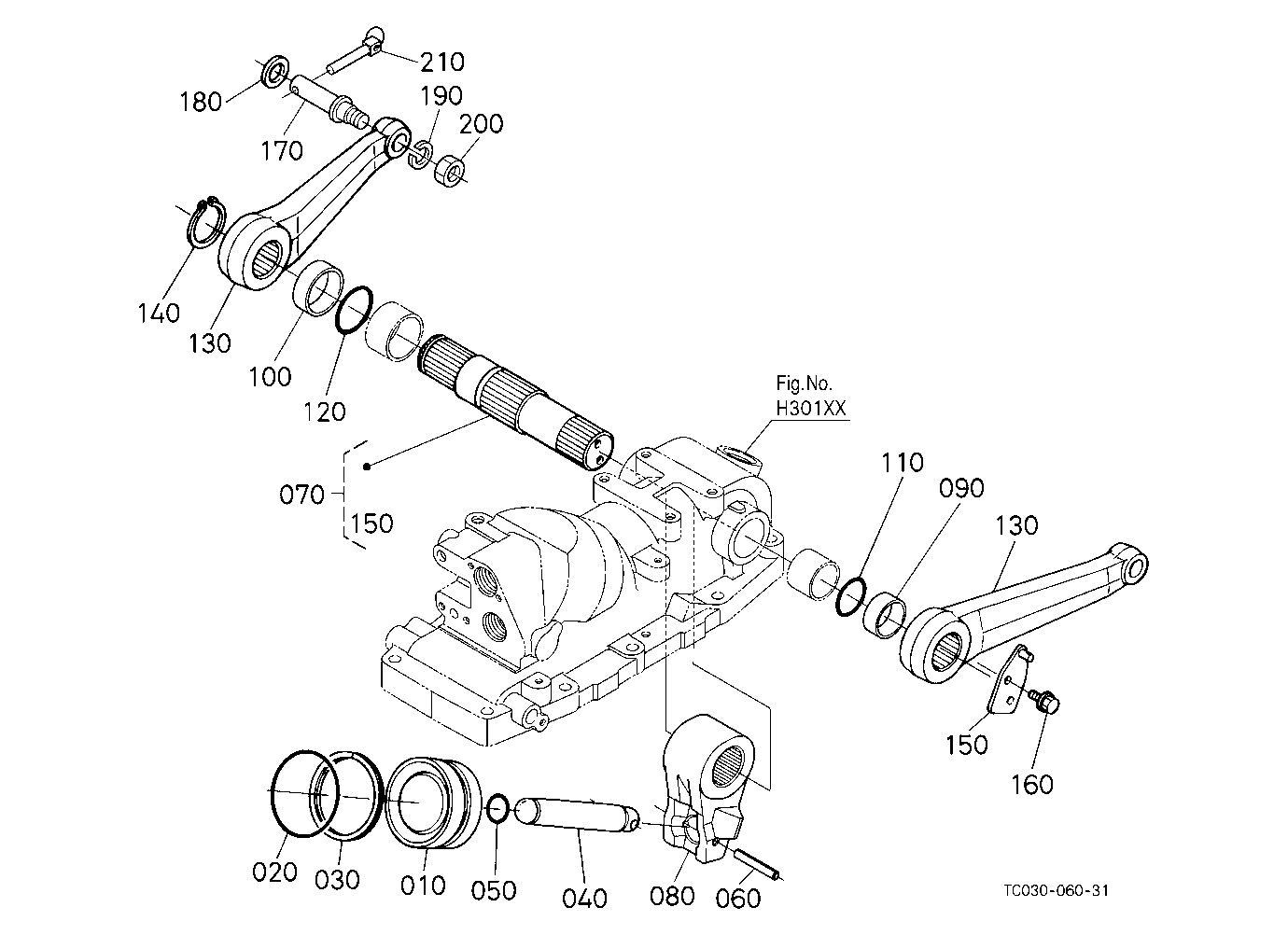 Lift Arm
