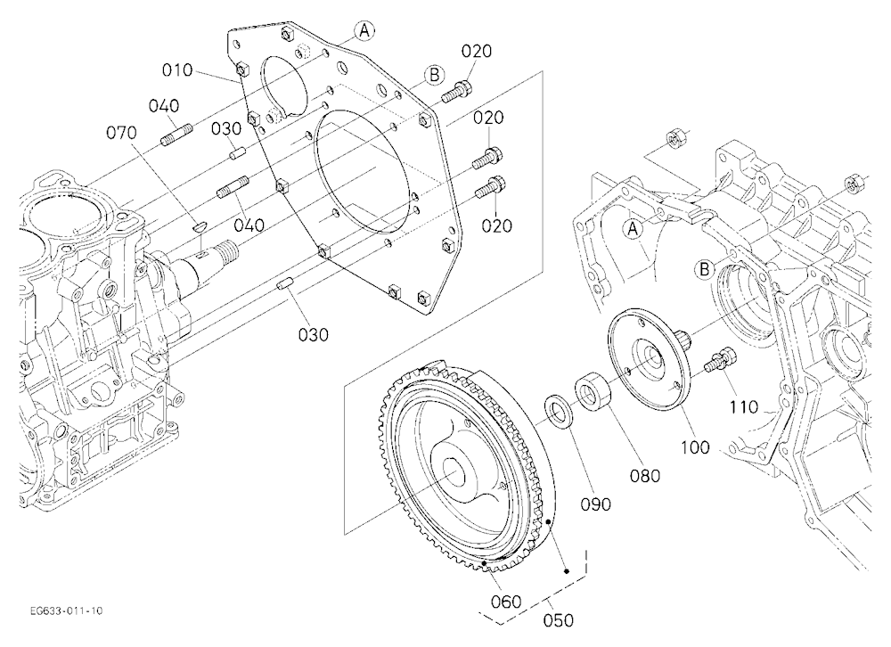 Flywheel