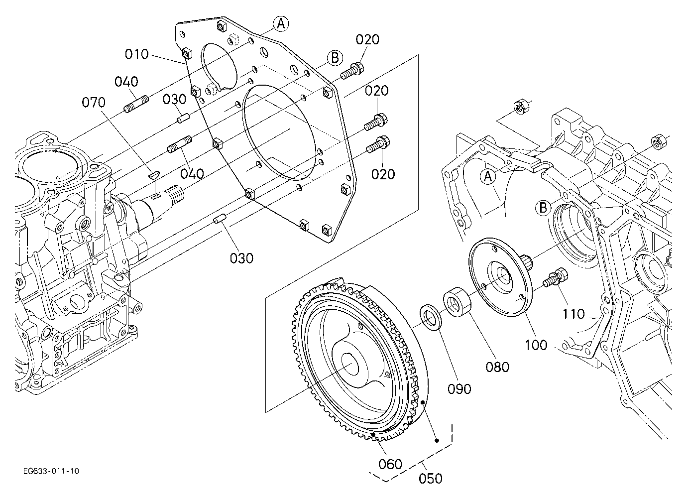 Flywheel