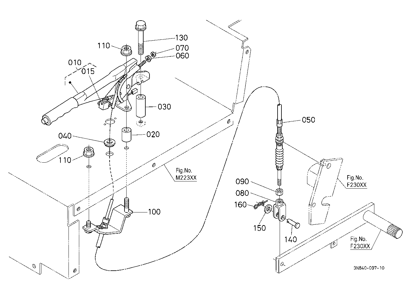 Parking Brake Lever