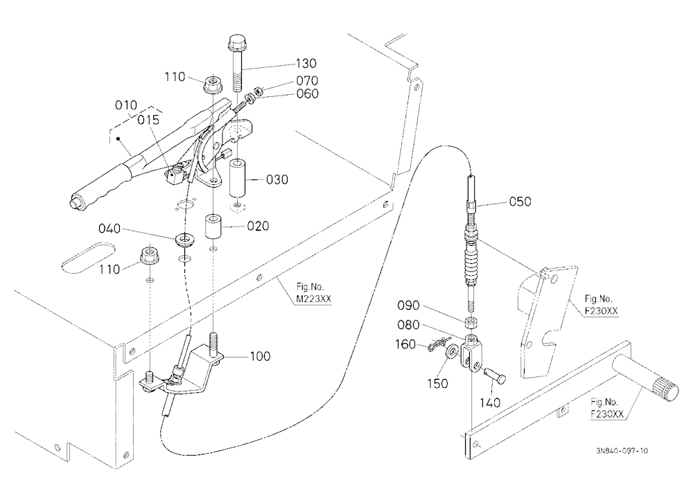 Parking Brake Lever